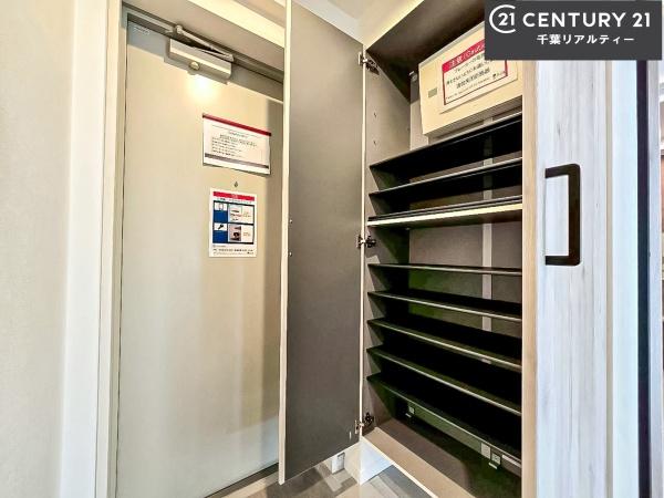 パテラ下総中山