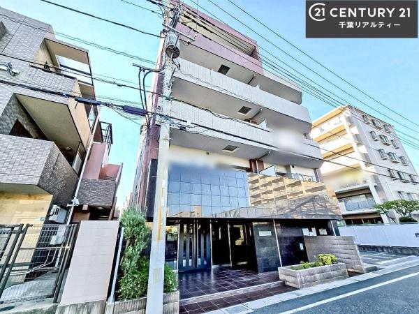 パテラ下総中山