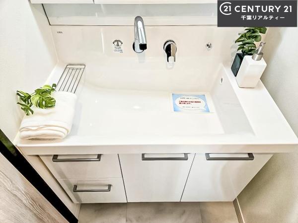 パテラ下総中山