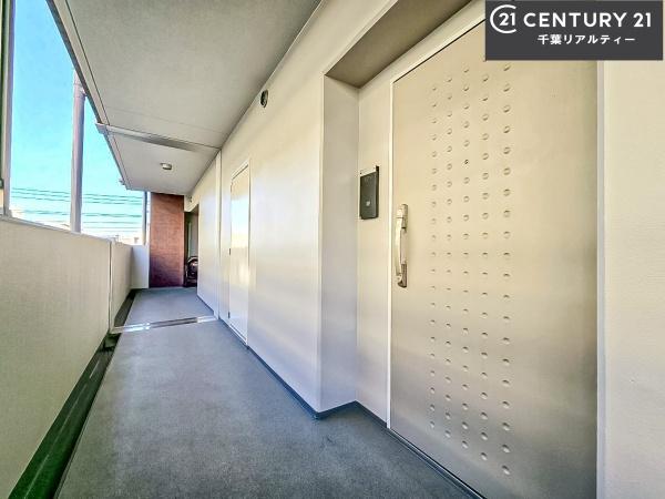 パテラ下総中山