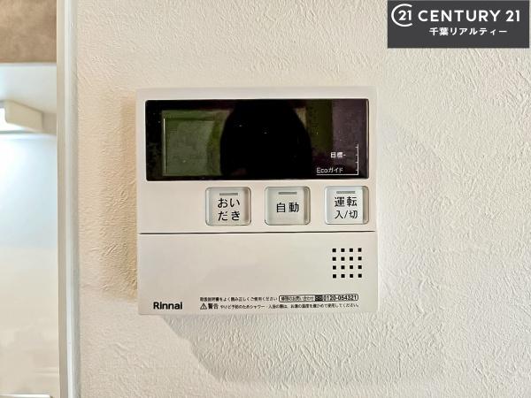 パテラ下総中山