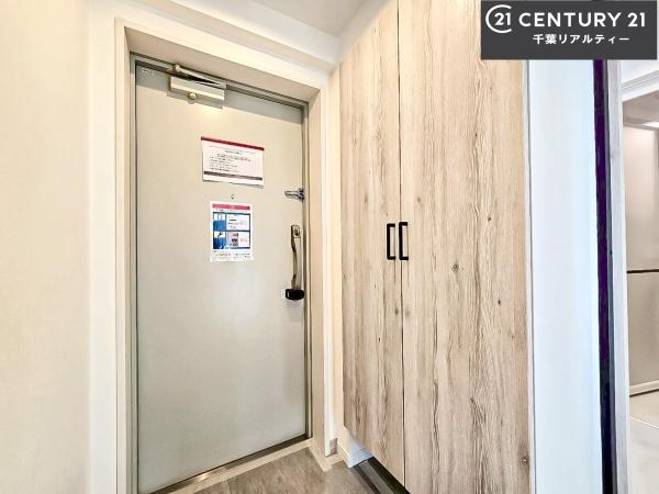 パテラ下総中山