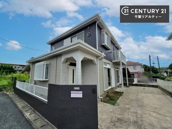 千葉市緑区誉田町2丁目