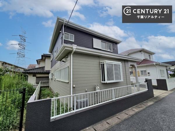 千葉市緑区誉田町２丁目の中古一戸建て
