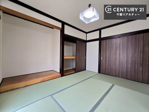 千葉市緑区誉田町２丁目の中古一戸建て