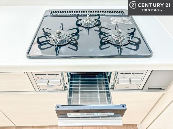 船橋市夏見台4丁目