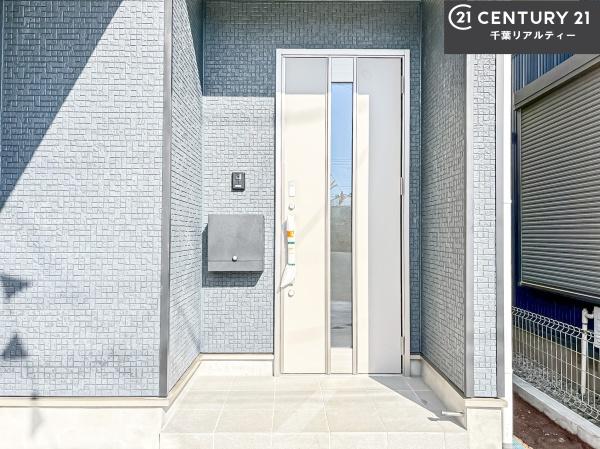 船橋市夏見台4丁目