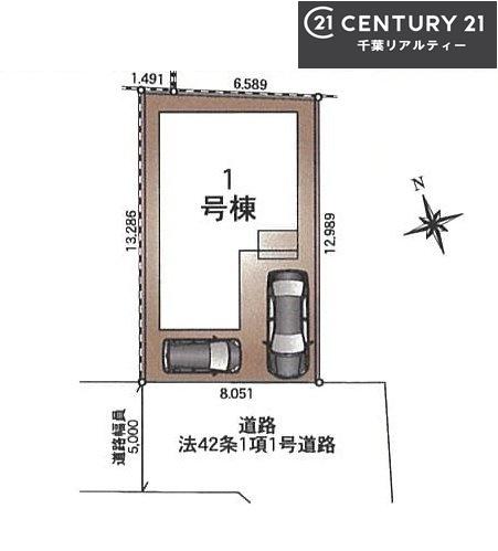 船橋市夏見台4丁目