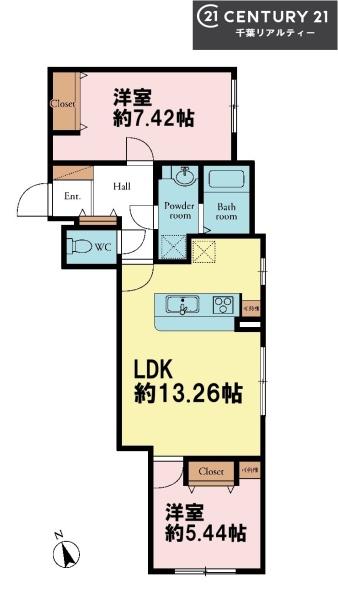 西船橋リリエンハイム弐番館