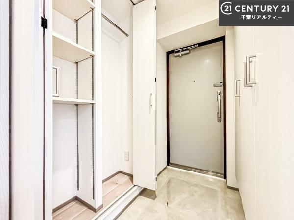 西船橋リリエンハイム弐番館