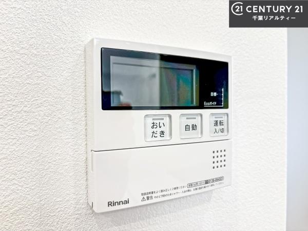 西船橋リリエンハイム弐番館