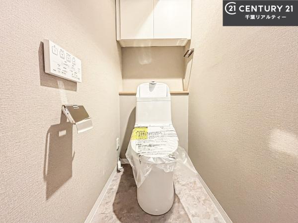 ライオンズマンション東習志野