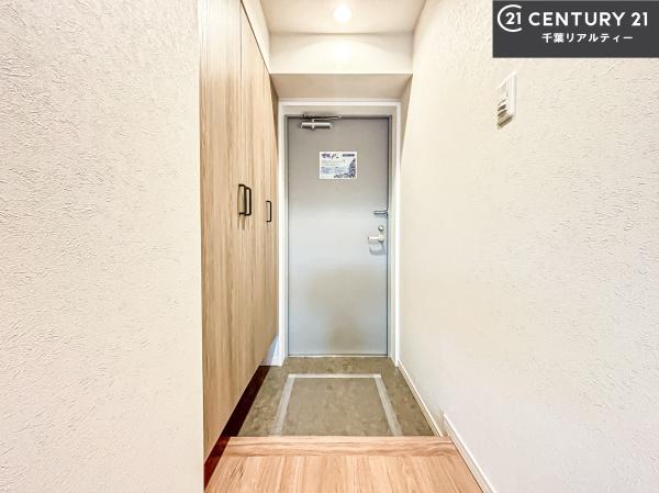 ライオンズマンション東習志野