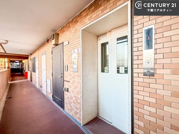 ライオンズマンション東習志野