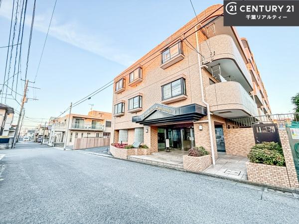 ライオンズマンション東習志野