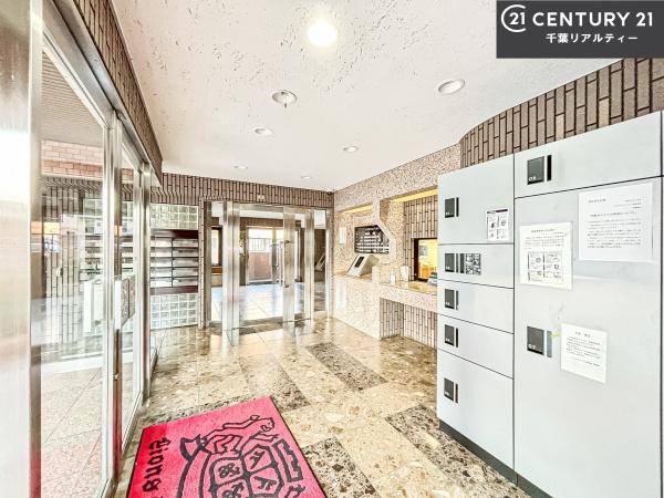 ライオンズマンション東習志野