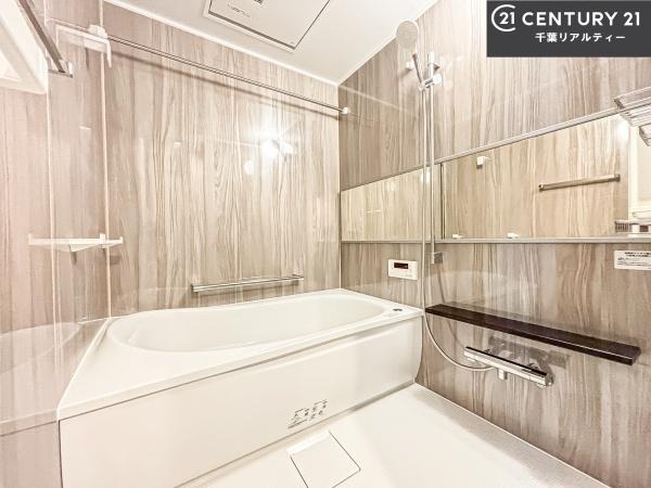 ライオンズマンション東習志野