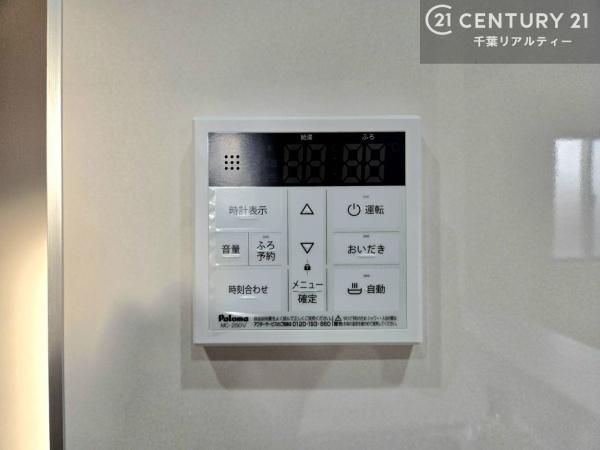 ＧＲＡＦＡＲＥ千葉市若葉区東寺山町　２号棟