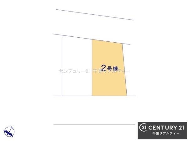 ＧＲＡＦＡＲＥ千葉市若葉区東寺山町　２号棟