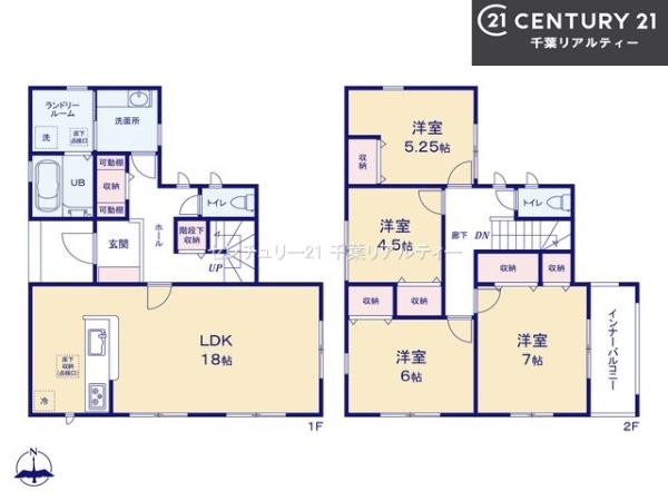 船橋市三山9丁目　2号棟