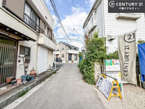 船橋市三山9丁目　2号棟