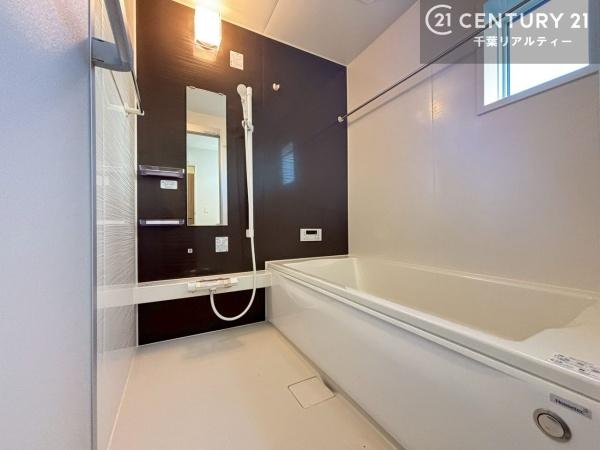 千葉市花見川区さつきが丘２丁目　１号棟