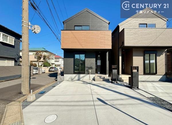 千葉市花見川区さつきが丘２丁目　１号棟