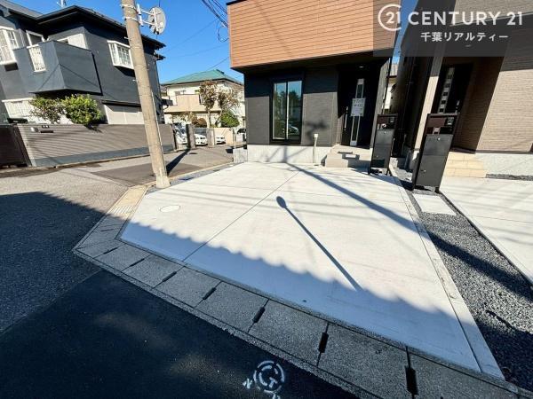 千葉市花見川区さつきが丘２丁目　１号棟