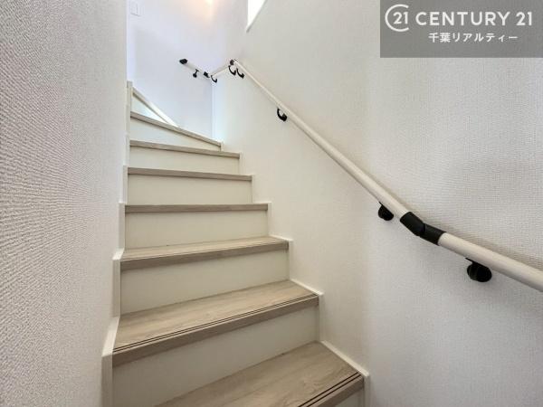 千葉市花見川区さつきが丘２丁目　１号棟