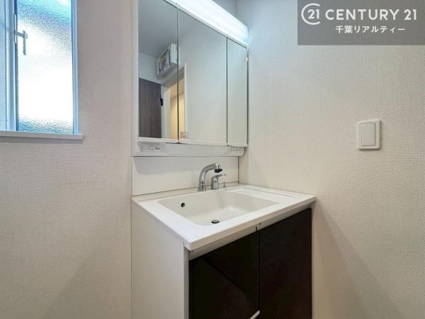 千葉市花見川区さつきが丘２丁目　１号棟