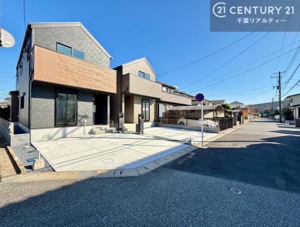 千葉市花見川区さつきが丘２丁目　１号棟