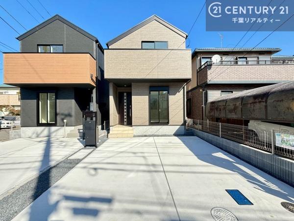 千葉市花見川区さつきが丘２丁目　２号棟