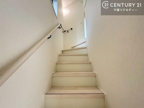 千葉市花見川区さつきが丘２丁目　２号棟