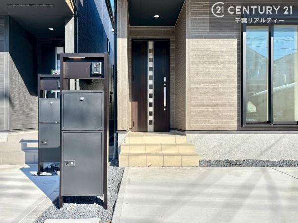 千葉市花見川区さつきが丘２丁目　２号棟