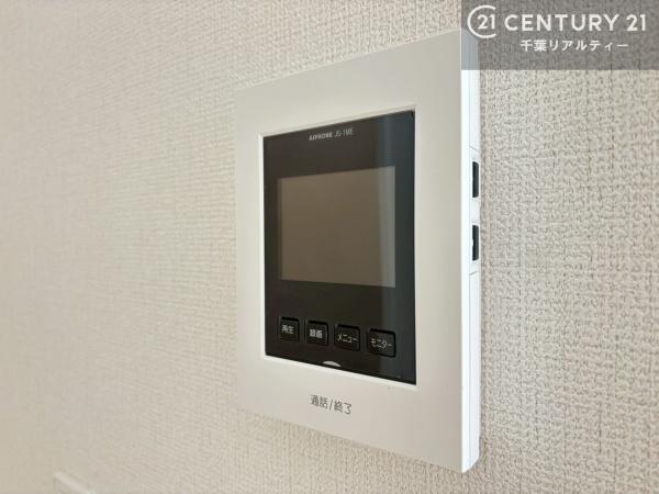 千葉市花見川区さつきが丘２丁目　２号棟