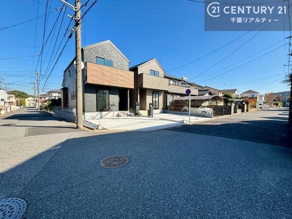 千葉市花見川区さつきが丘２丁目　２号棟