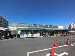 印旛郡酒々井町上岩橋の土地(スーパータイヨー酒々井店)