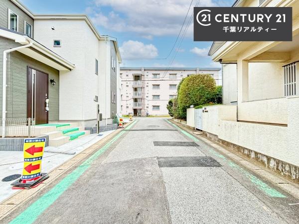 千葉市若葉区千城台南２丁目　A号棟