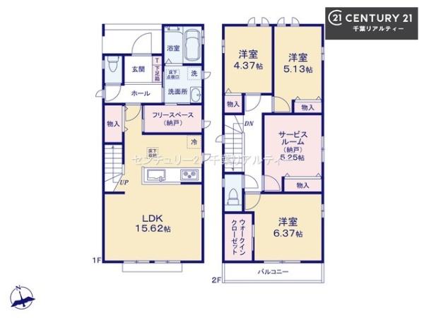 千葉市若葉区千城台南２丁目　Ｂ号棟