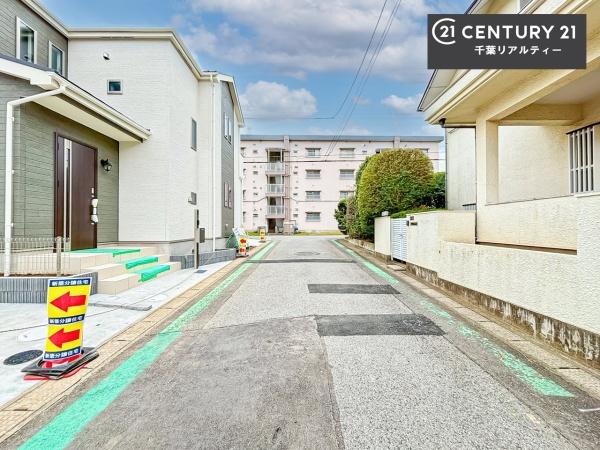 千葉市若葉区千城台南２丁目　Ｂ号棟