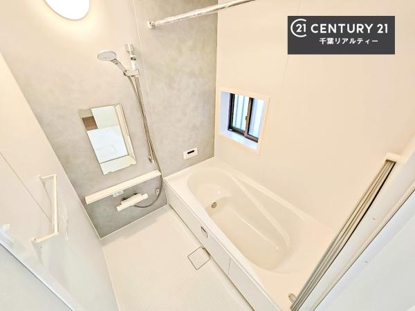 千葉市若葉区千城台南２丁目　Ｂ号棟