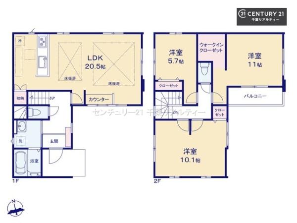 佐倉市上志津原