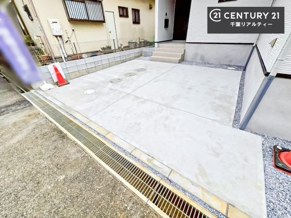 佐倉市上志津原