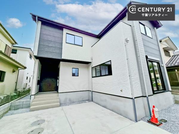 佐倉市上志津原