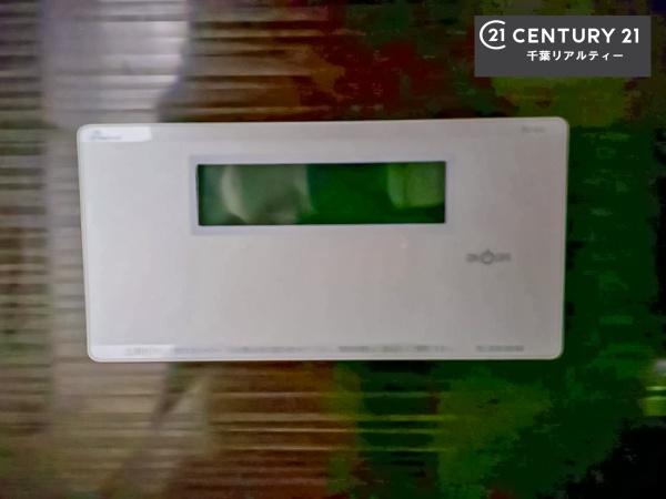 佐倉市上志津原