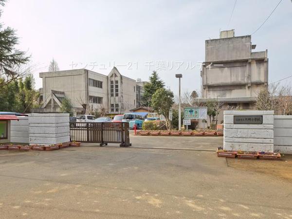 コルサム佐倉(佐倉市立内郷小学校)