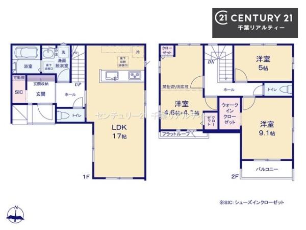 千葉市若葉区桜木北２丁目　１号棟