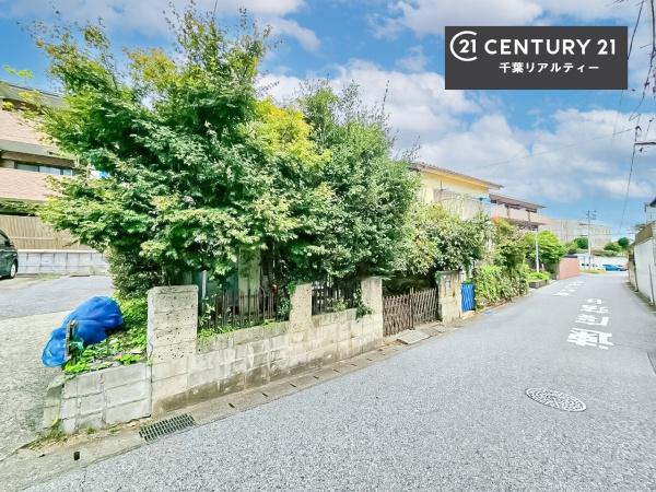 千葉市若葉区桜木北2丁目 1号棟