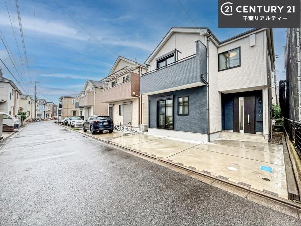 習志野市鷺沼台3丁目