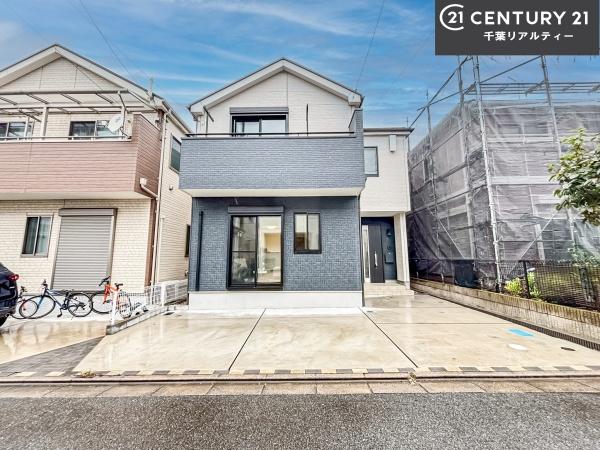 習志野市鷺沼台３丁目の中古一戸建て